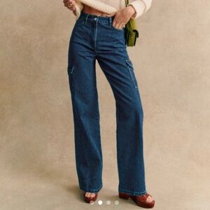 🆕 Sezane Flint Trousers